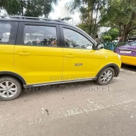 Dongfeng Glory 2020 Yellow