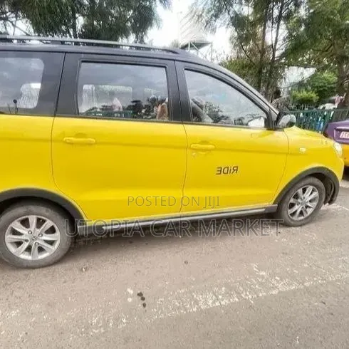 Dongfeng Glory 2020 Yellow
