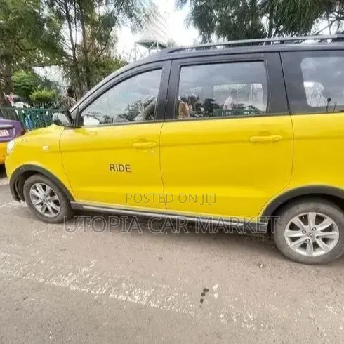 Dongfeng Glory 2020 Yellow