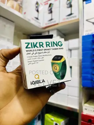 Smart Zikr Ring