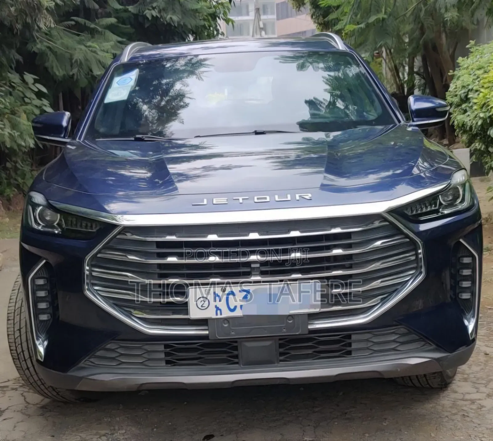 Jetour X70 Plus 2023 Blue