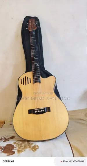 Box Guitar