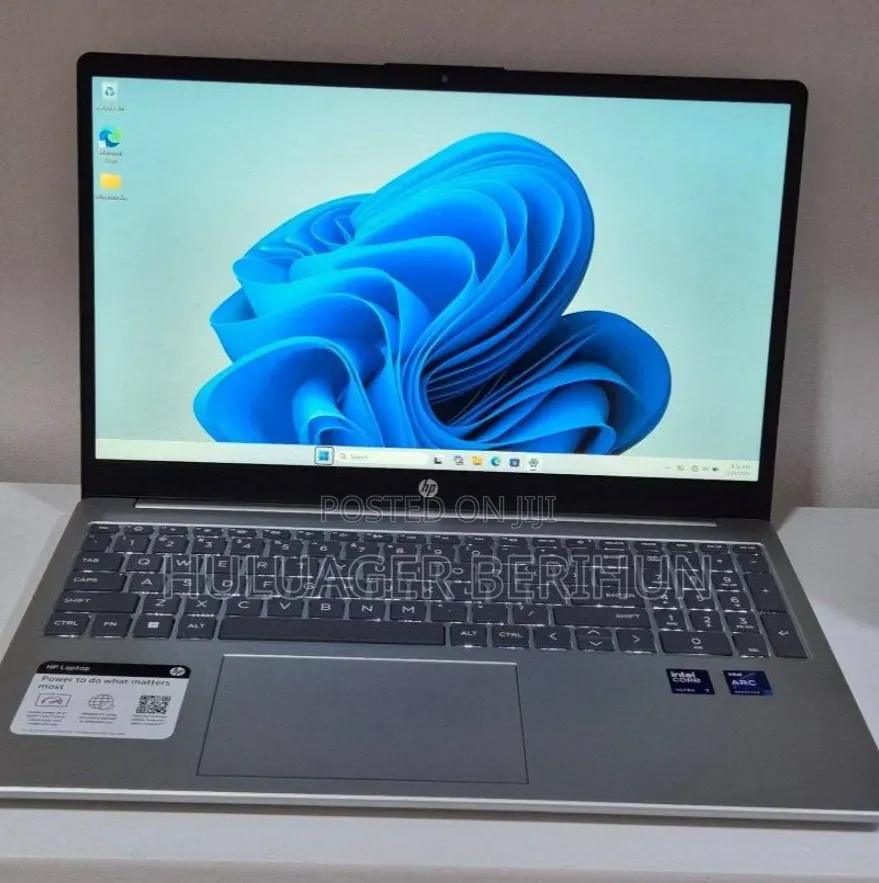 New Laptop HP 15 16GB Intel Core Ultra 7 SSD 1T