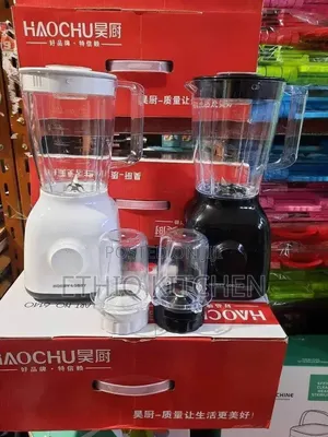 Hoobby Lobby Juicer 2in1 የጁስ መፍጫ