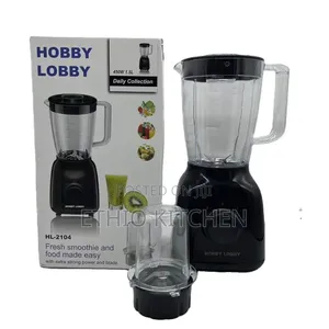 Hoobby Lobby Juicer 2in1 የጁስ መፍጫ