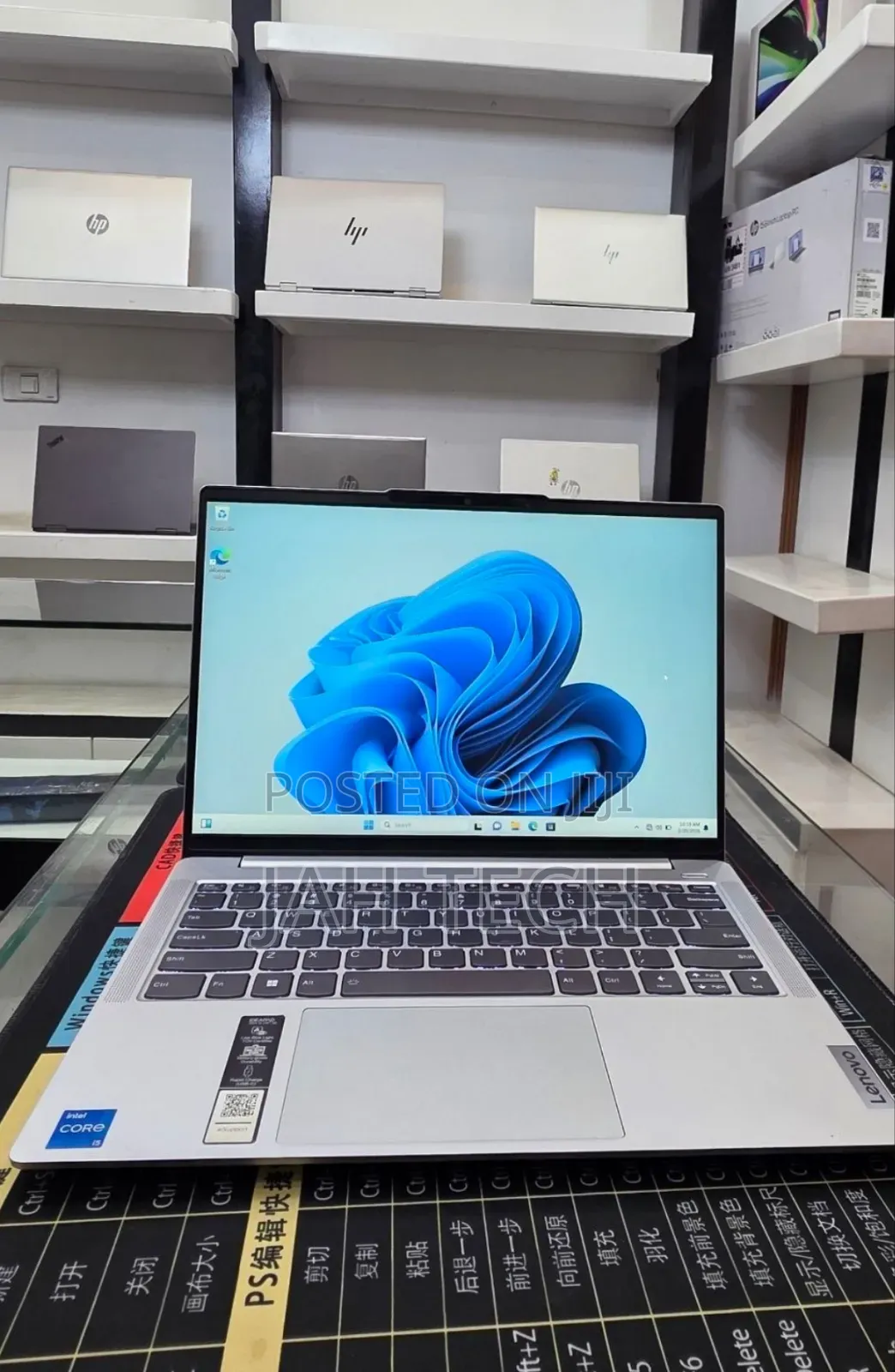 New Laptop Lenovo Ideapad 3 16GB Intel Core i7 SSD 512GB