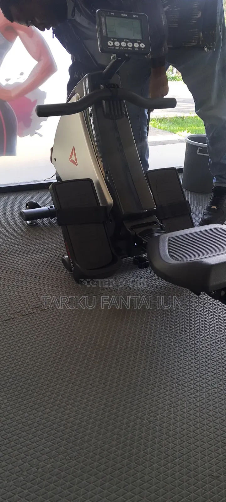 Reebok Ar Rowing