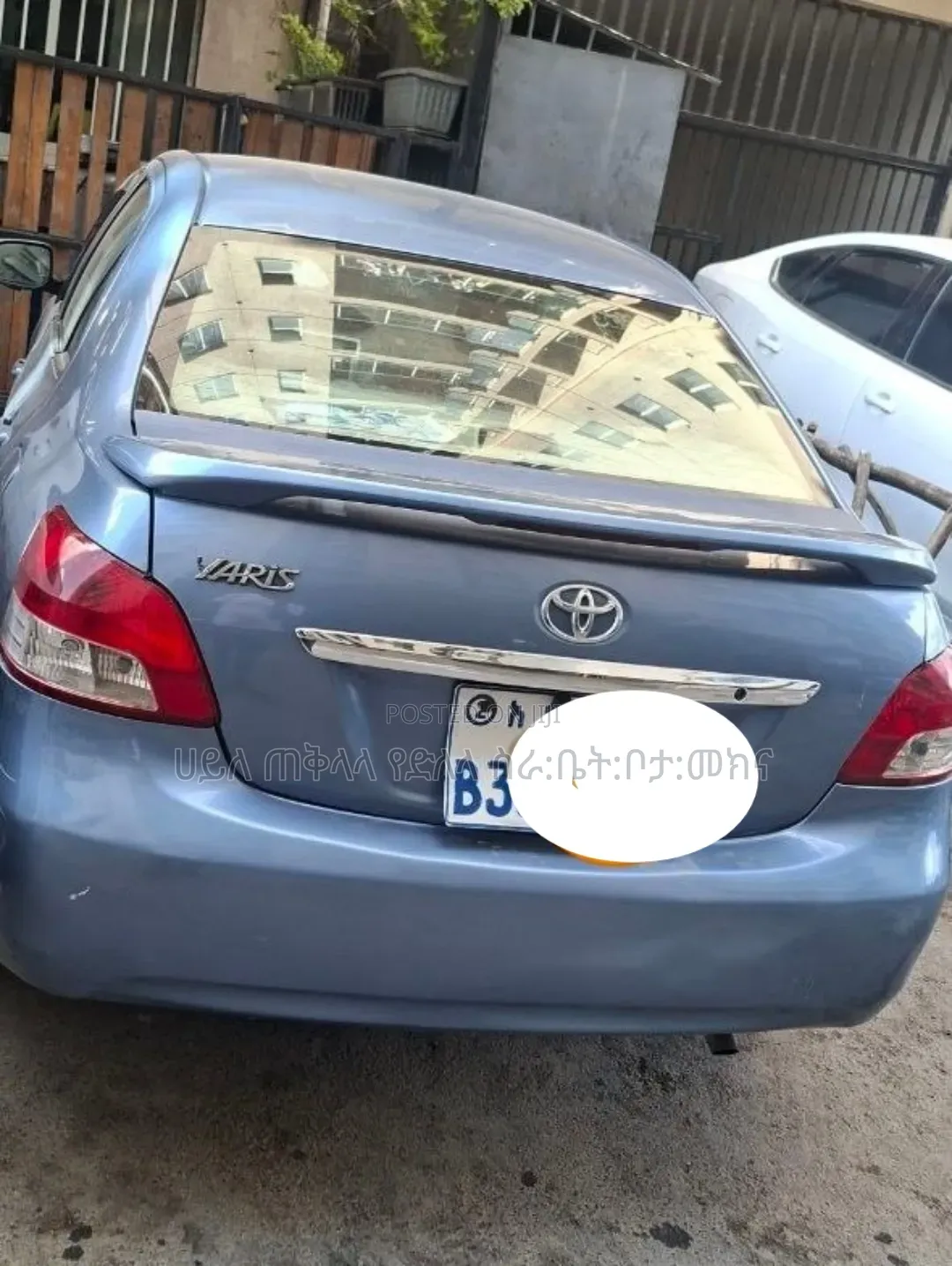 Toyota Yaris 2010 Blue
