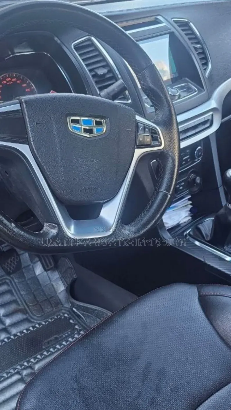 Geely Emgrand EC7 2017 Gold