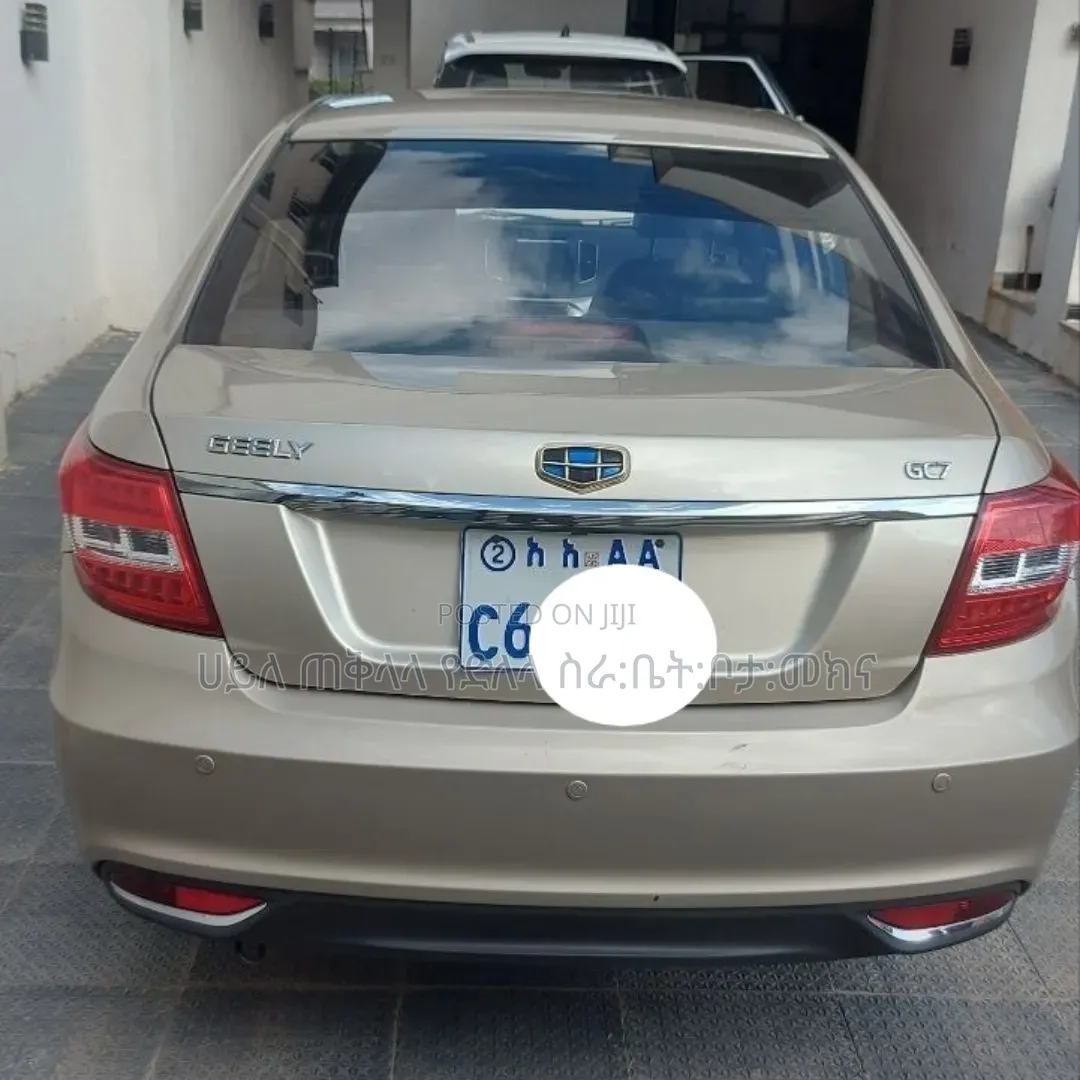 Geely Emgrand EC7 2017 Gold
