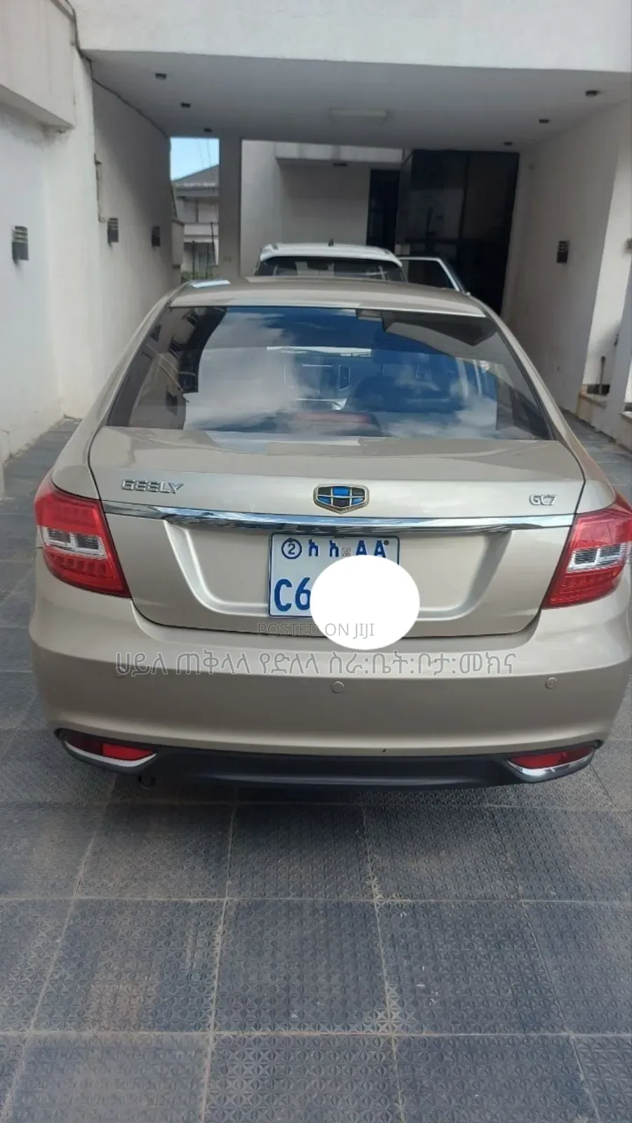 Geely Emgrand EC7 2017 Gold