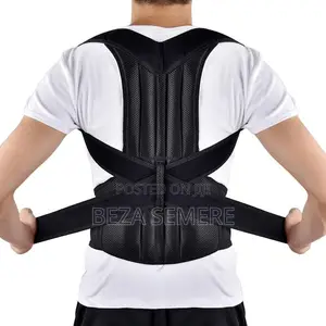 Posture Correctorከትከሻዎ እየጎበጡ ተቸግረዋል Sport