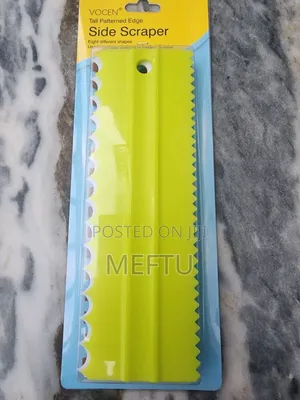 ሐረር የኬክ እቃዎች መሸጪያ