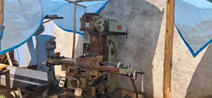 Universal Milling