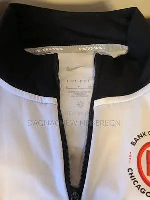Nike Chicago Marathon Pullover