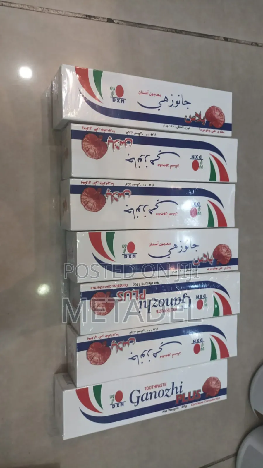 DXN Ganozhi Toothpaste