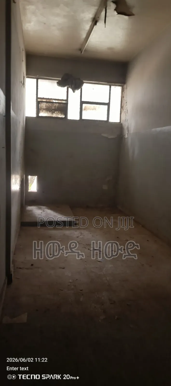የሚከራይ መጋዝን ለፋብሪካ