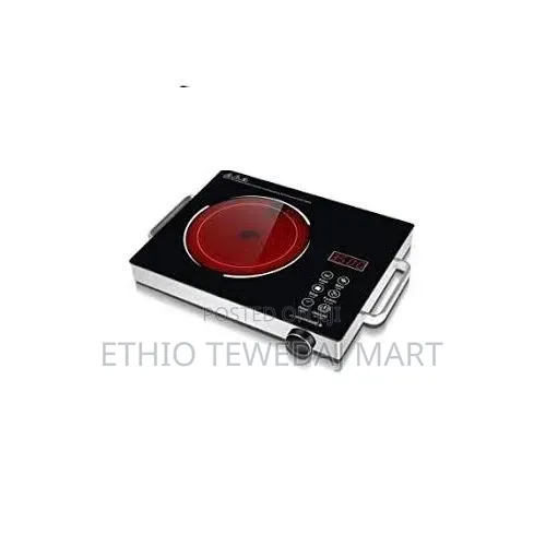 GRR-1914 Electric Infrared Digital Cooker.