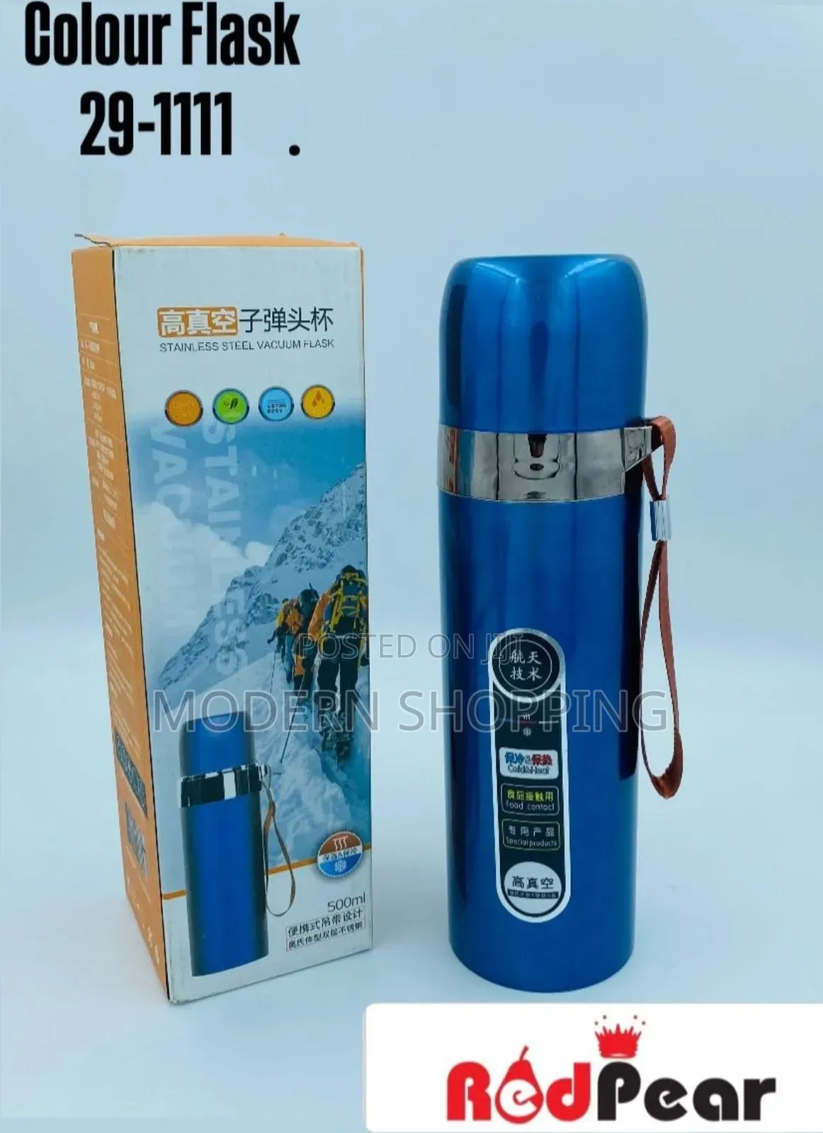500ml Stainless Steel Vacuum Flask