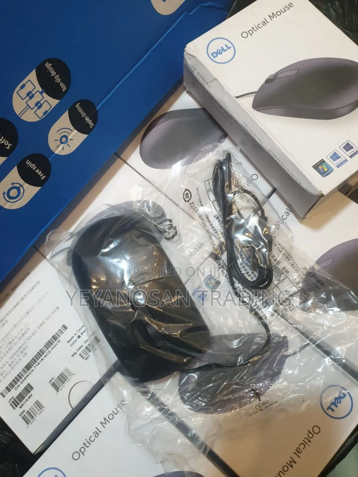Dell Mouse