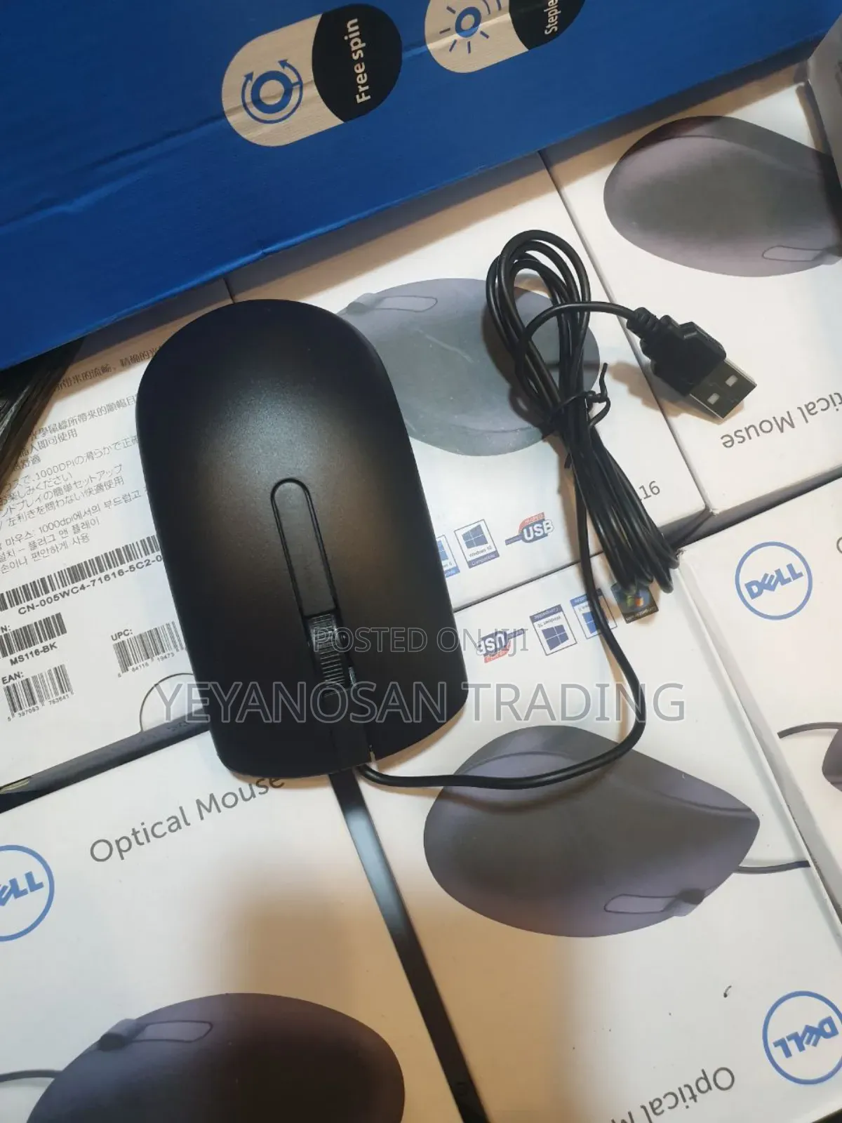 Dell Mouse