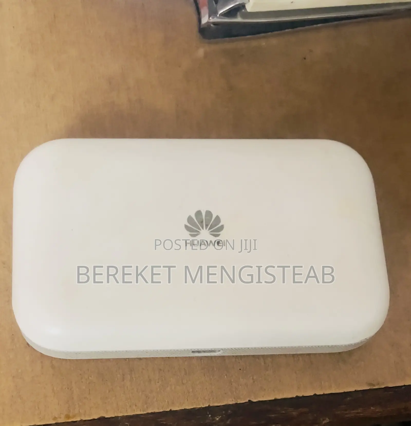 Huawei Router