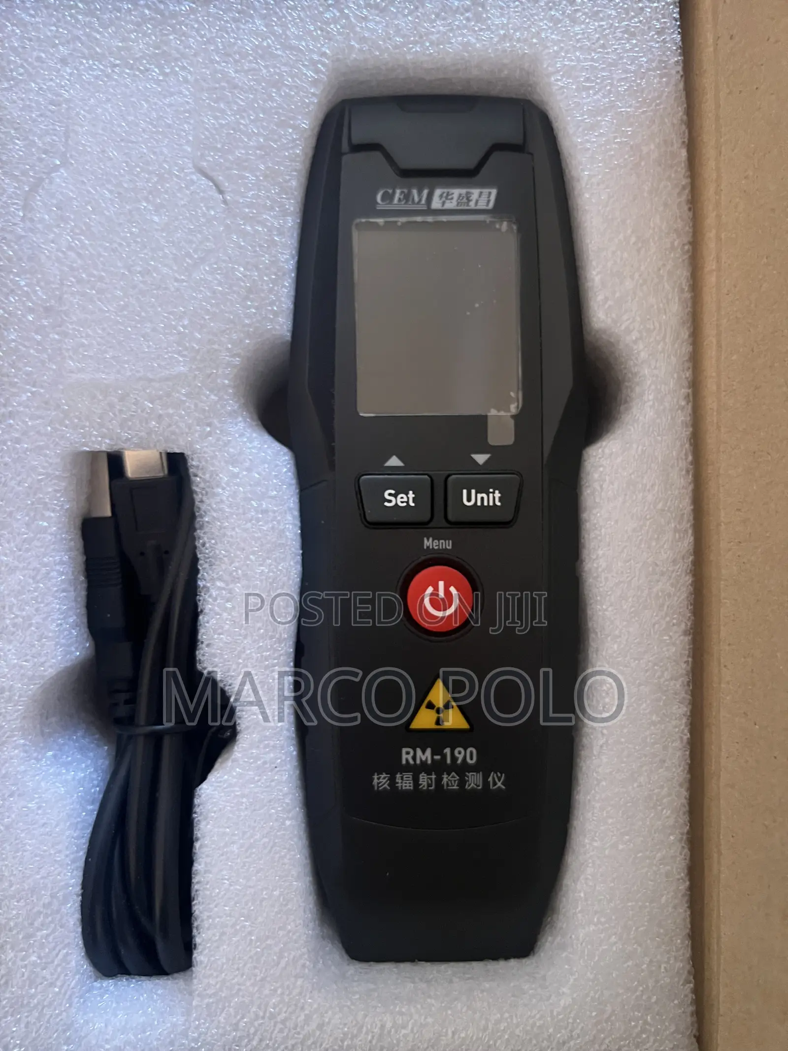 Cem Radiation Detector
