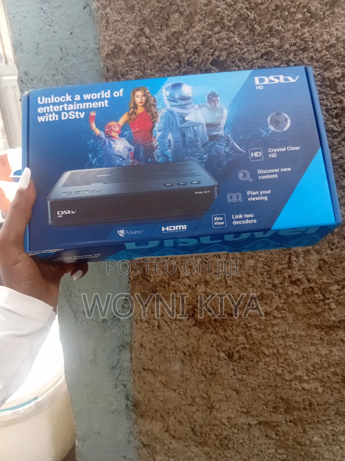 DSTV Decoder #1#