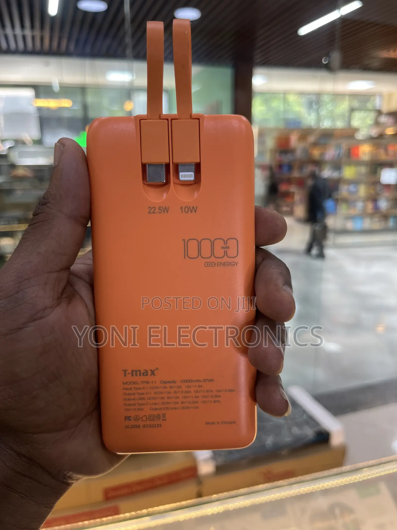 T-Maxs 10000mah Power Bank