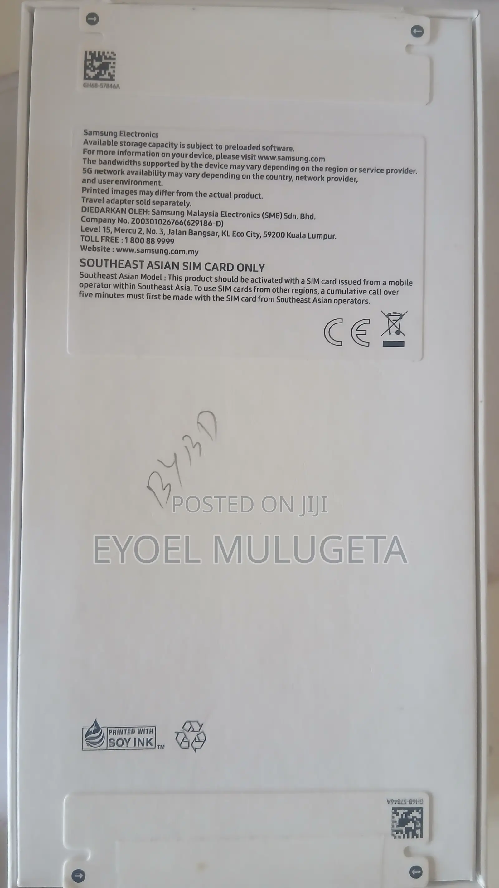 New Samsung Galaxy A57 256 GB