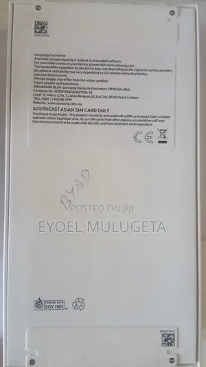 New Samsung Galaxy A57 256 GB