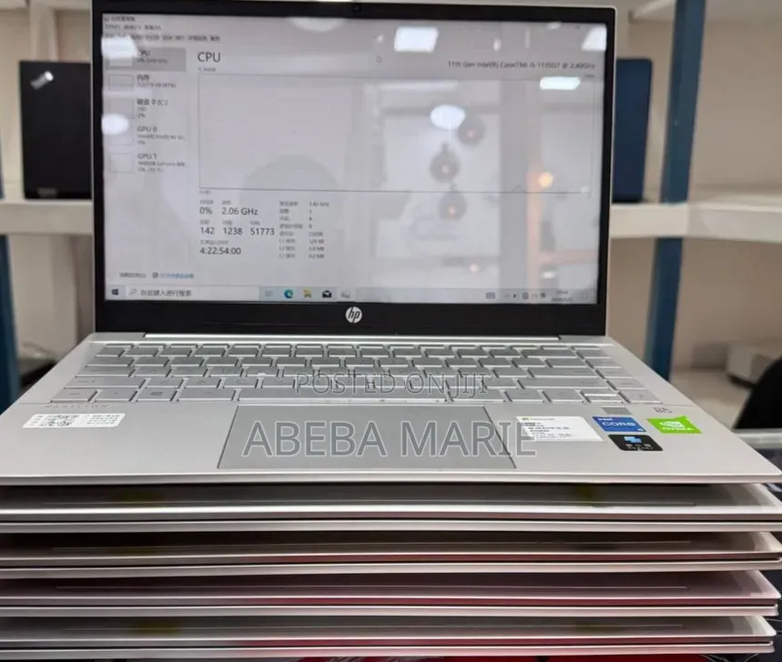 New Laptop HP Pavilion 15 16GB Intel Core i5 SSD 512GB
