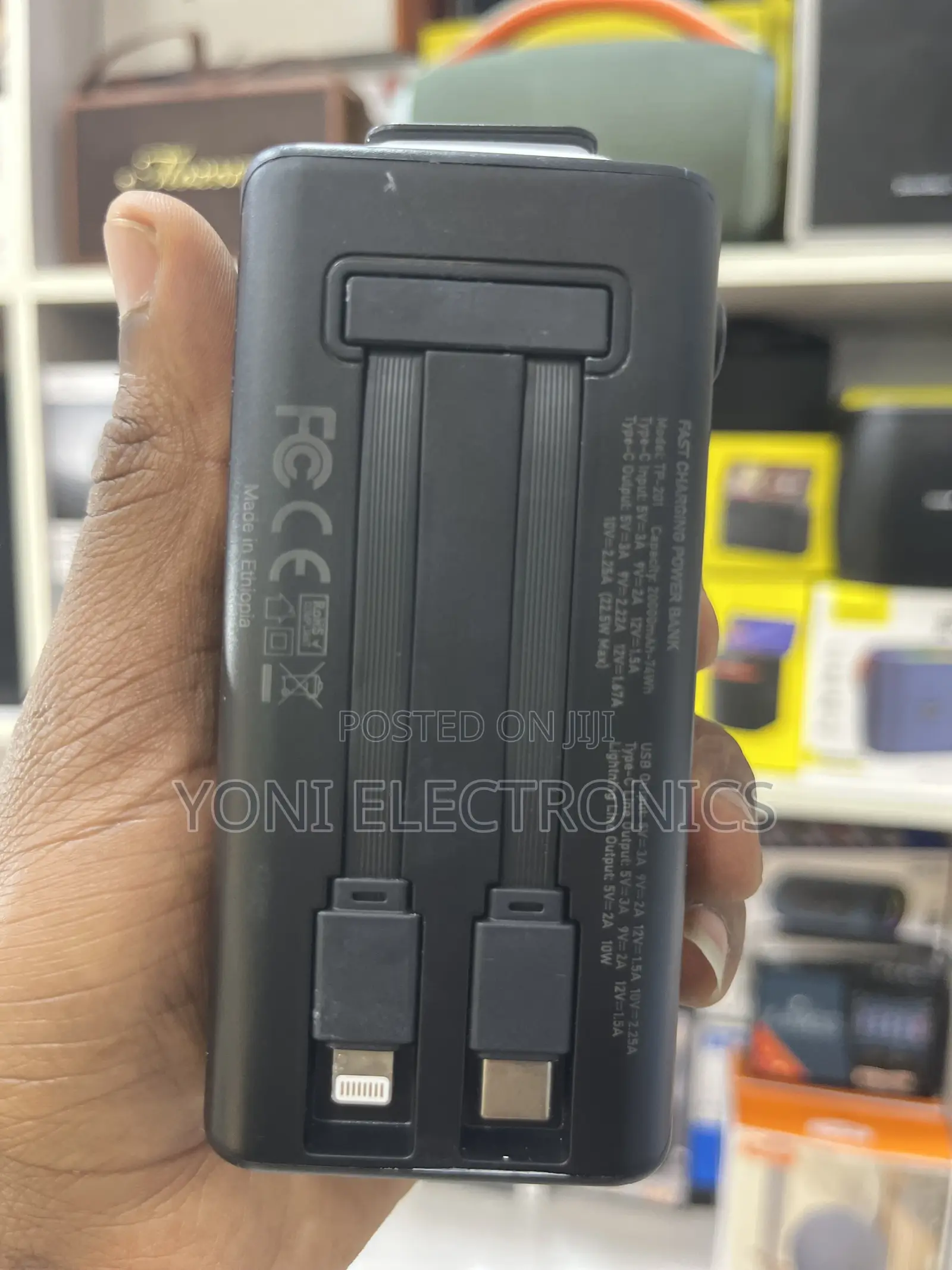 T-Maxs 20000mah Power Bank