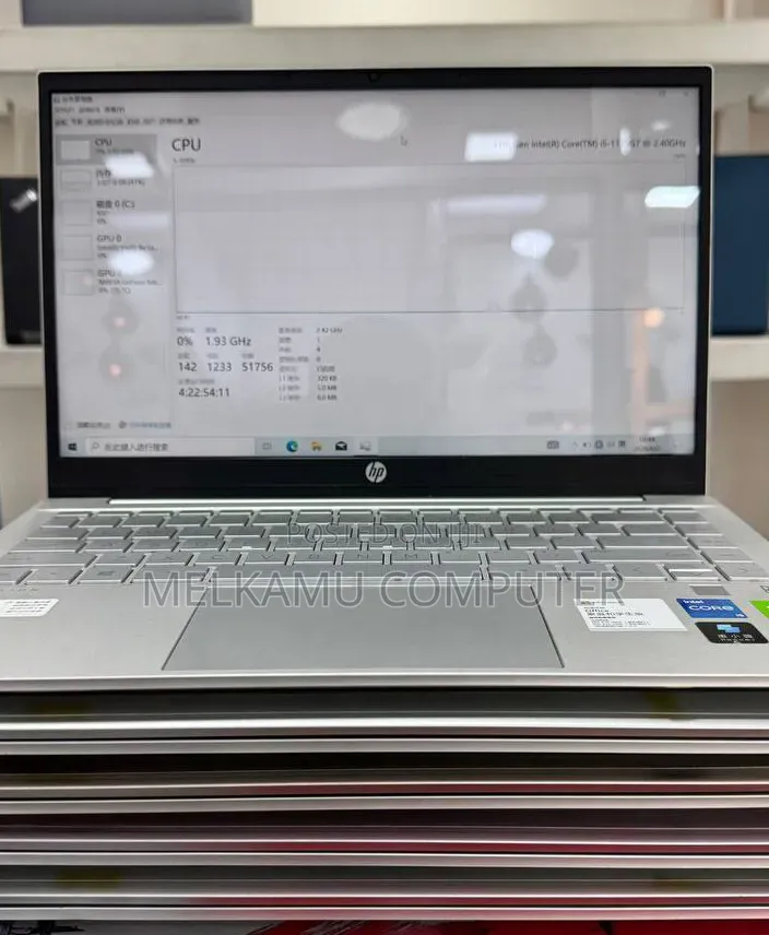 New Laptop HP Pavilion 15 16GB Intel Core i5 SSD 512GB