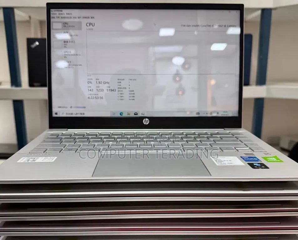 New Laptop HP Pavilion 15 16GB Intel Core i5 SSD 512GB
