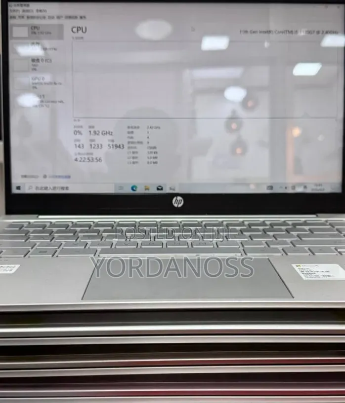 New Laptop HP Pavilion 15 16GB Intel Core i5 SSD 512GB
