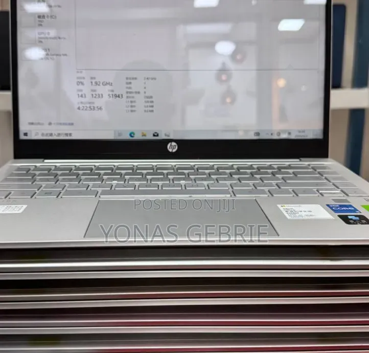 New Laptop HP Pavilion 15 16GB Intel Core i5 SSD 512GB