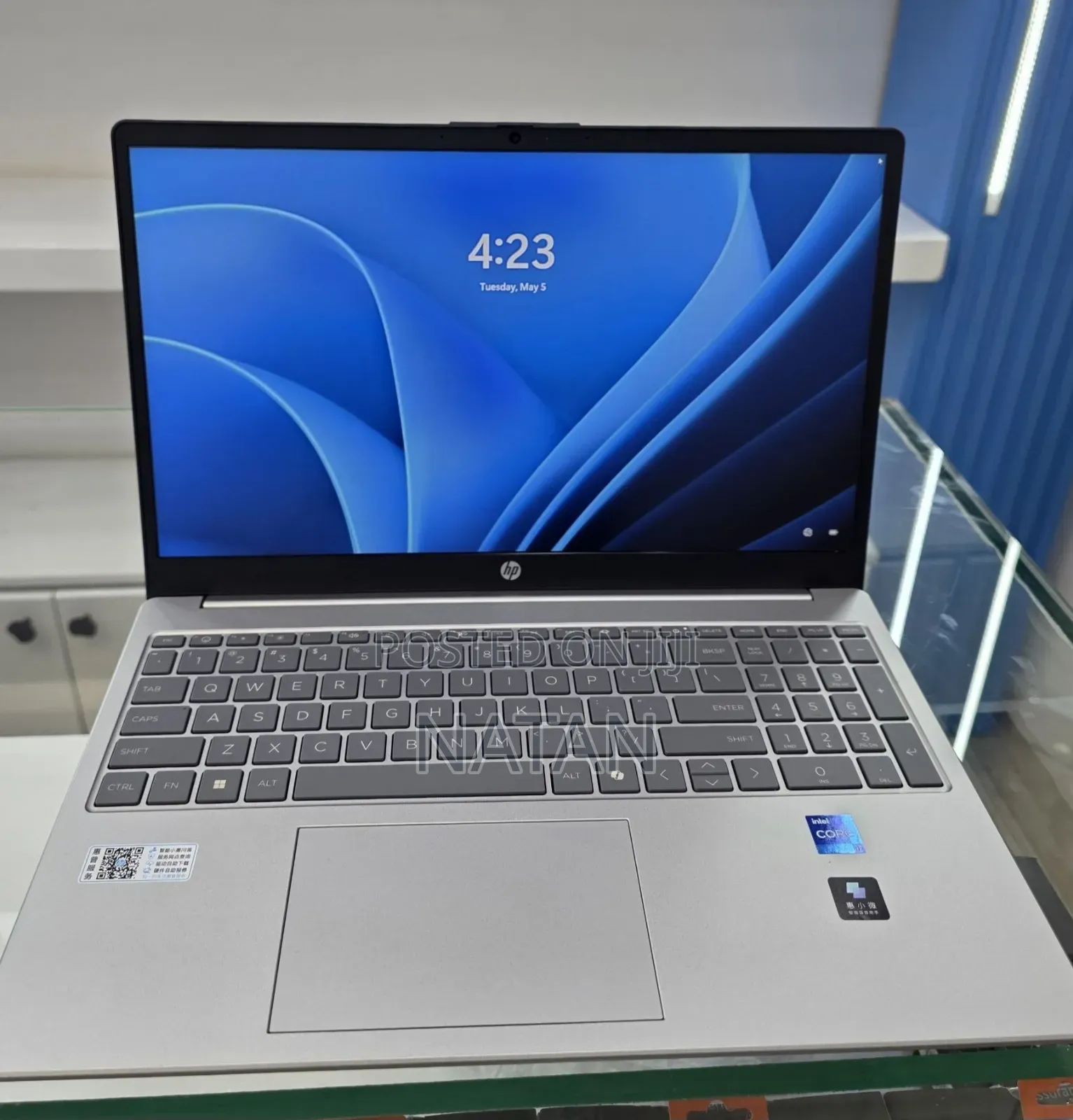 New Laptop HP Stream Notebook 16GB Intel Core i7 SSD 1T