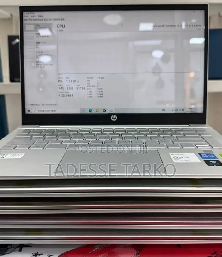 New Laptop HP Pavilion 15 16GB Intel Core i5 SSD 512GB