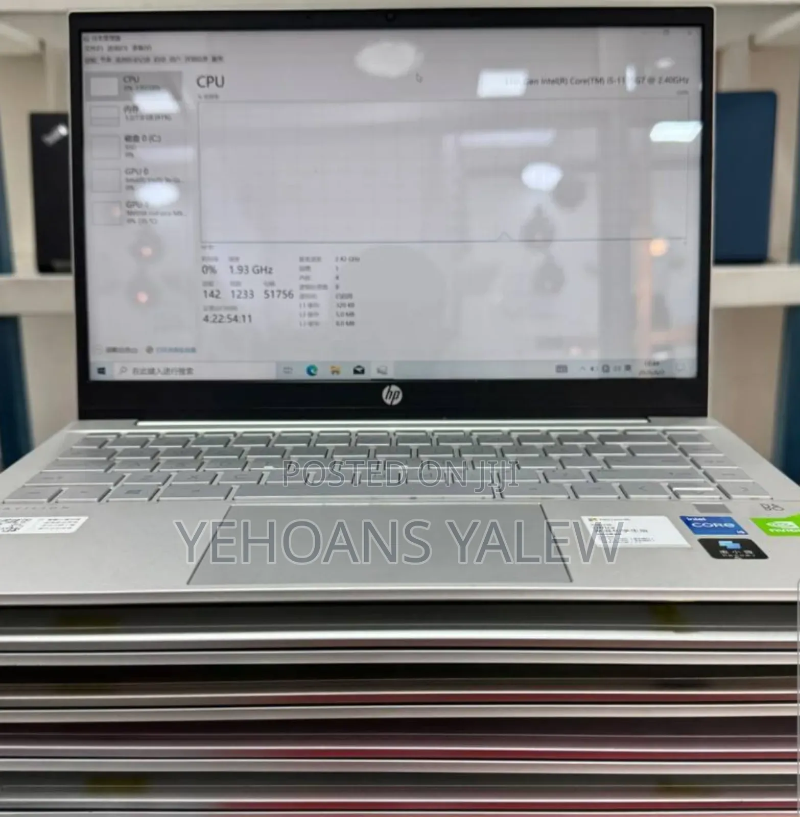 New Laptop HP Pavilion 15 16GB Intel Core i5 SSD 512GB