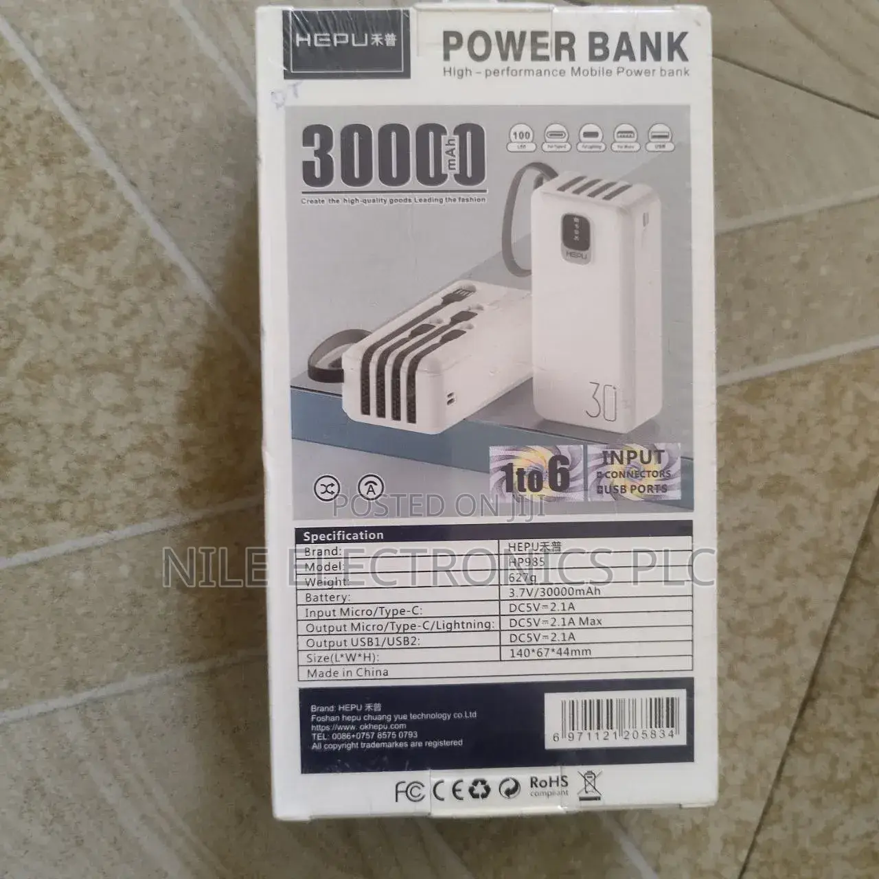 Hepu 30,000 Mah Original High-Performance Mobile Power Bank