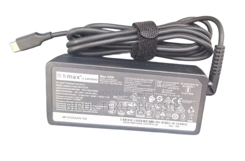 65w Type-C Laptop Charger T-Max Lenevo Made in Ethiopia