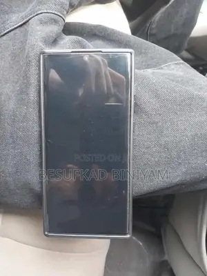 Samsung Galaxy S22 Ultra 256 GB Bronze