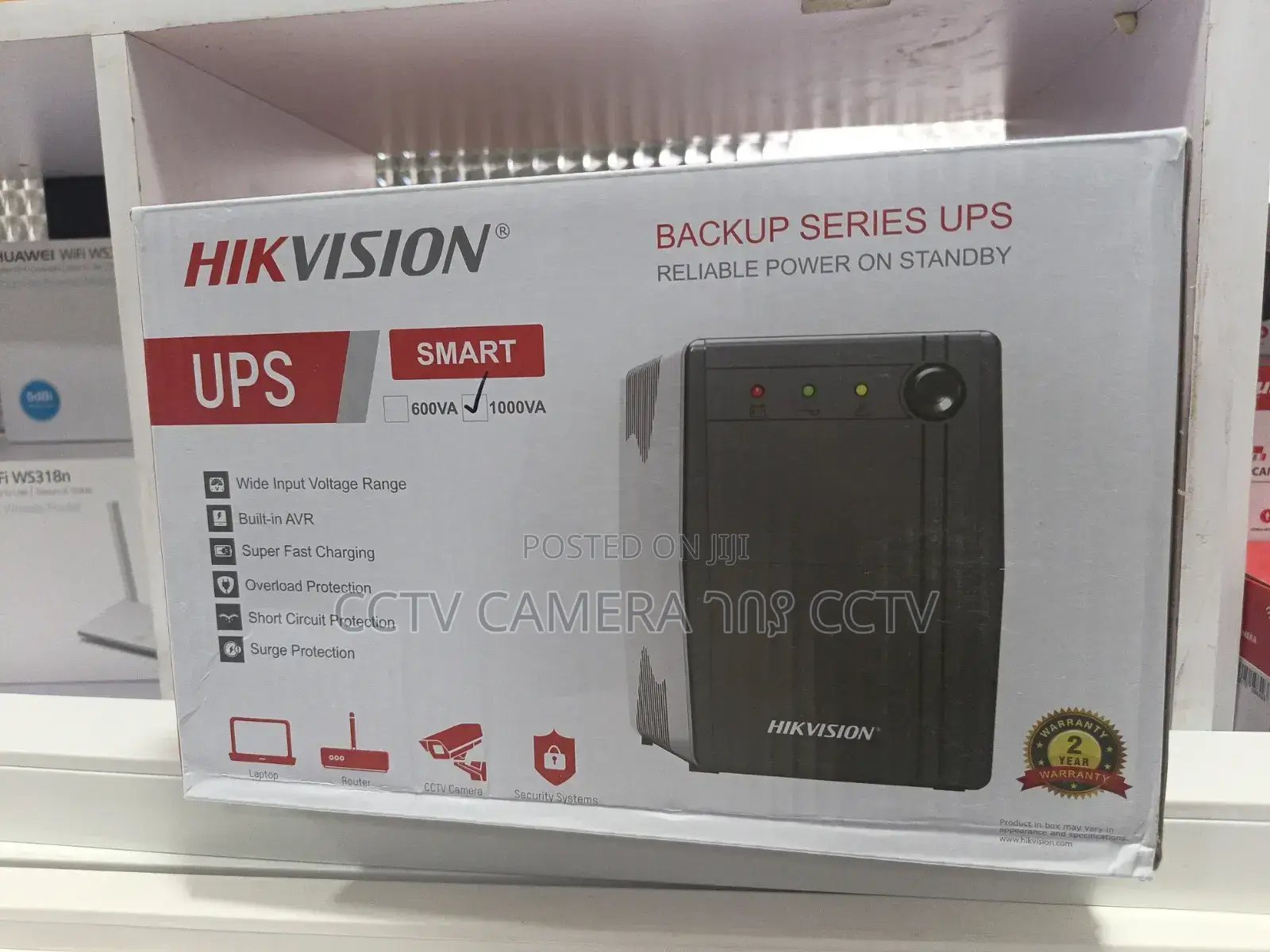 Hikvision Ups Backup Ups