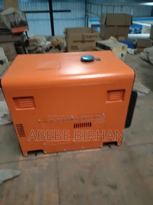 Silent Generator