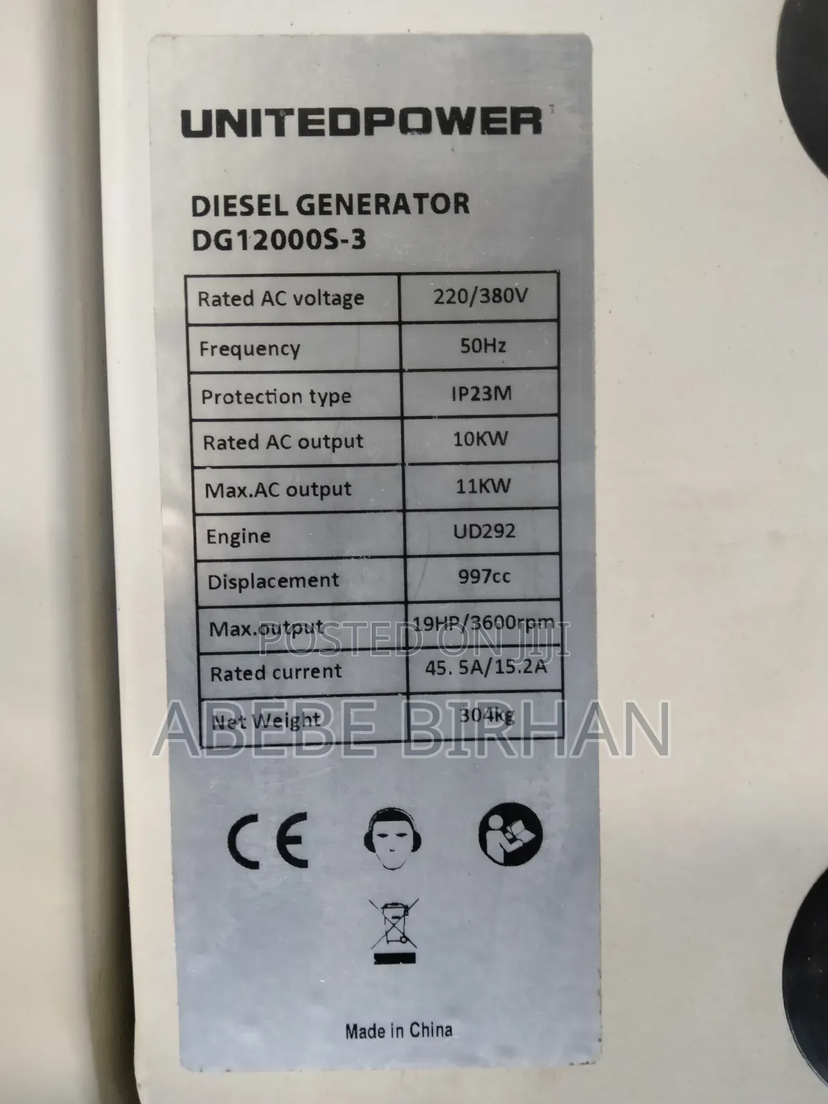 Silent Generator