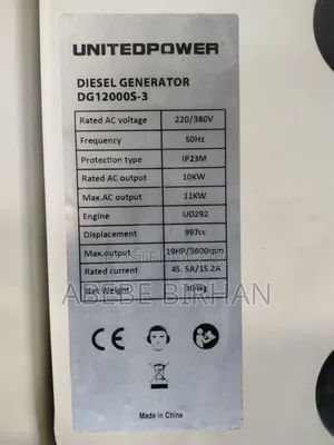 Silent Generator