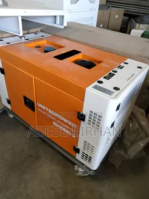 Silent Generator