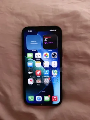 New Apple iPhone 13 Pro Max 256 GB Gold
