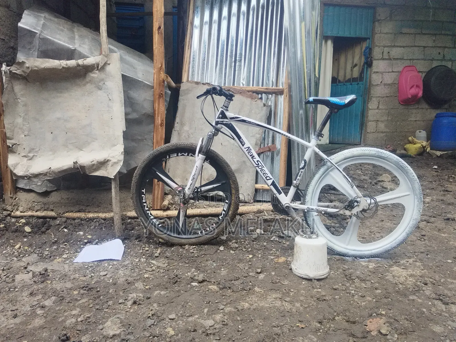 አሪፍ ሳይክል ለምትፈልጉ